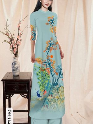 1607401384 544 vai ao dai dep (15)